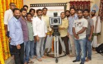 Mayukha Creations Movie Pooja Stills - 8 of 26