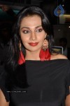 Mayuri at Philips 3D TV Launch - 29 of 78