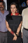 Mayuri at Philips 3D TV Launch - 42 of 78