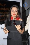 Mayuri at Philips 3D TV Launch - 43 of 78