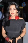 Mayuri at Philips 3D TV Launch - 61 of 78