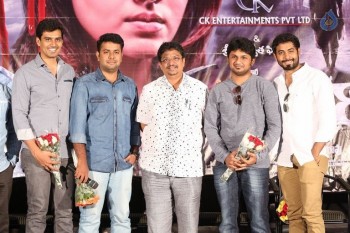 Mayuri Movie Success Meet - 6 of 28