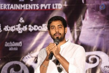 Mayuri Movie Success Meet - 10 of 28