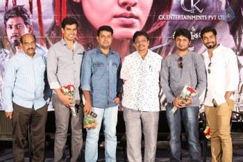 Mayuri Movie Success Meet - 12 of 28