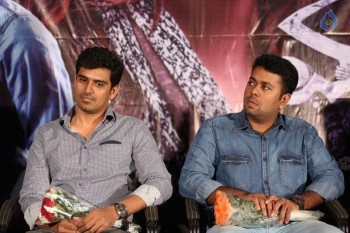 Mayuri Movie Success Meet - 20 of 28