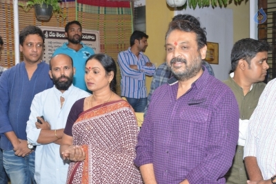 MCA Movie Opening Photos - 37 of 68