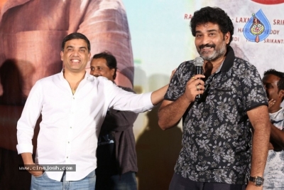 MCA Movie Trailer Launch Photos - 1 of 21