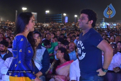 MCA Pre Release Event 2 - 35 of 42