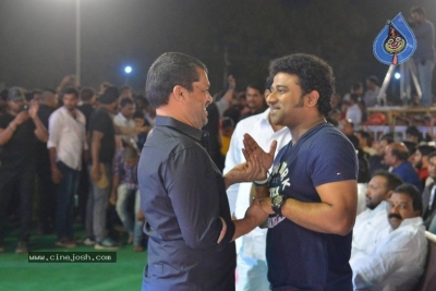MCA Pre Release Event 2 - 42 of 42
