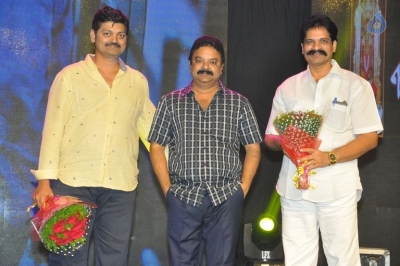 Meda Meeda Abbayi Movie Audio Launch - 2 of 19