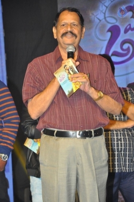 Meda Meeda Abbayi Movie Audio Launch - 4 of 19
