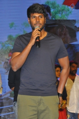 Meda Meeda Abbayi Movie Audio Launch - 12 of 19