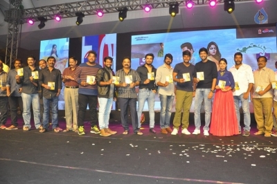 Meda Meeda Abbayi Movie Audio Launch - 17 of 19