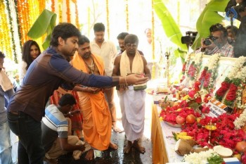 Meda Meeda Abbayi Movie Opening - 25 of 114