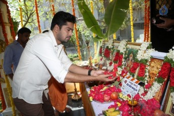 Meda Meeda Abbayi Movie Opening - 33 of 114