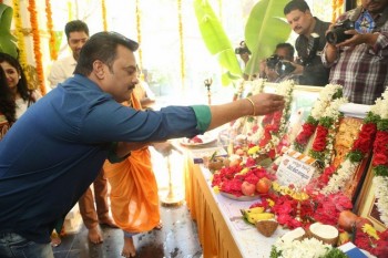 Meda Meeda Abbayi Movie Opening - 36 of 114