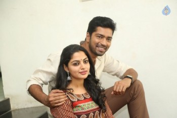 Meda Meeda Abbayi Movie Opening - 46 of 114