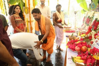Meda Meeda Abbayi Movie Opening - 52 of 114