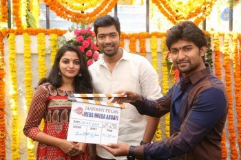 Meda Meeda Abbayi Movie Opening - 54 of 114