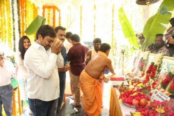 Meda Meeda Abbayi Movie Opening - 91 of 114