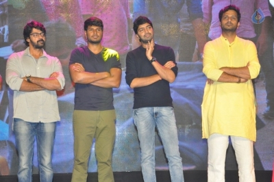 Meda Meeda Abbayi Movie Pre Release Event - 4 of 38