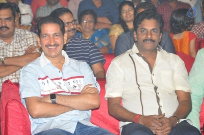 Meda Meeda Abbayi Movie Pre Release Event - 5 of 38