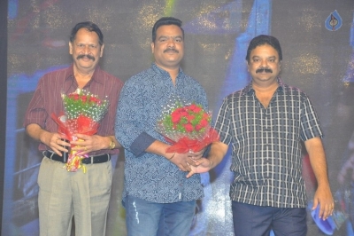 Meda Meeda Abbayi Movie Pre Release Event - 6 of 38