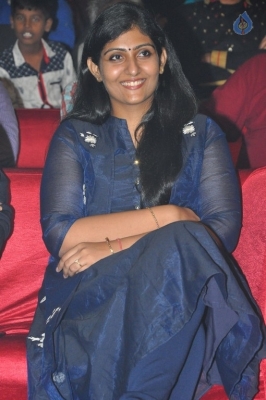 Meda Meeda Abbayi Movie Pre Release Event - 8 of 38
