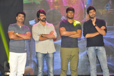 Meda Meeda Abbayi Movie Pre Release Event - 9 of 38