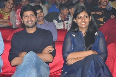 Meda Meeda Abbayi Movie Pre Release Event - 10 of 38