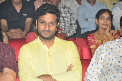 Meda Meeda Abbayi Movie Pre Release Event - 12 of 38
