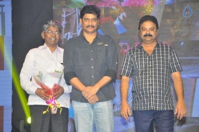 Meda Meeda Abbayi Movie Pre Release Event - 14 of 38