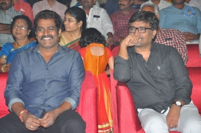 Meda Meeda Abbayi Movie Pre Release Event - 16 of 38