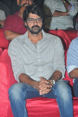 Meda Meeda Abbayi Movie Pre Release Event - 20 of 38