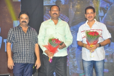 Meda Meeda Abbayi Movie Pre Release Event - 23 of 38