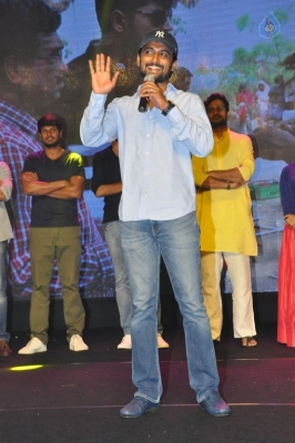 Meda Meeda Abbayi Movie Pre Release Event - 25 of 38