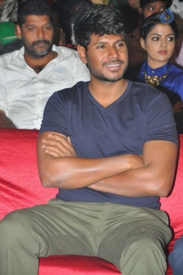 Meda Meeda Abbayi Movie Pre Release Event - 32 of 38