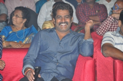 Meda Meeda Abbayi Movie Pre Release Event - 33 of 38