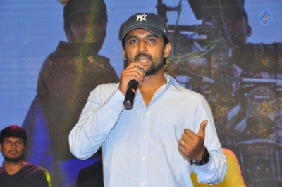 Meda Meeda Abbayi Movie Pre Release Event - 34 of 38
