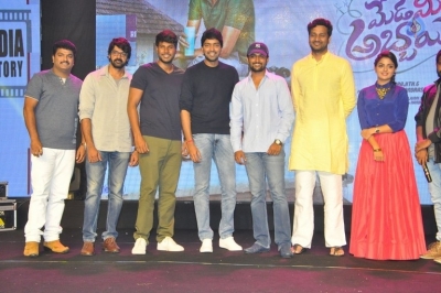 Meda Meeda Abbayi Movie Pre Release Event - 37 of 38