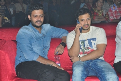 Meda Meeda Abbayi Movie Pre Release Function 1 - 7 of 25