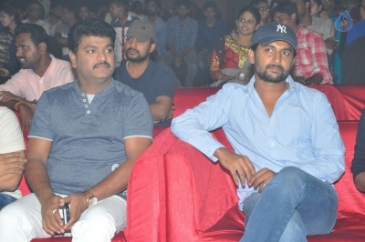 Meda Meeda Abbayi Movie Pre Release Function 1 - 19 of 25