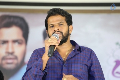 Meda Meeda Abbayi Movie Press Meet - 8 of 10