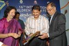 16th International Children Flim Festival Media Center Opening By Geetha Reddy - 16 of 32