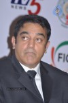 Media n Entertainment Business Conclave - 113 of 140