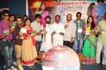 Mee Kosam Audio Launch - 2 of 90
