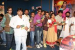 Mee Kosam Audio Launch - 4 of 90