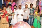 Mee Kosam Audio Launch - 12 of 90