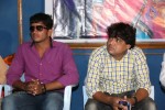Mee Kosam Audio Launch - 19 of 90