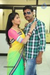 Mee Kosam Audio Launch - 27 of 90